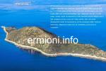 LE 0711 - Makri Island - Echinades - Ionian Sea